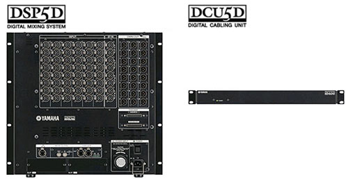 Yamaha-DSP5D-DCU5D